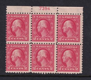 1914 Washington 2c Sc 425 MNH with nice full original gum, plate block (DB