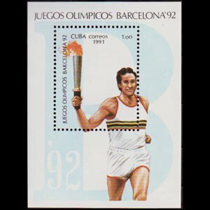 CUBA  Sc# 3300  BARCELONA SUMMER OLYMPIC GAMES  Souvenir Sheet  1991 MNH