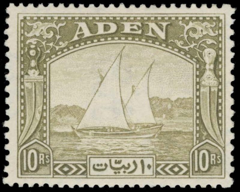 Aden Scott 12 Gibbons 12 Mint Stamp