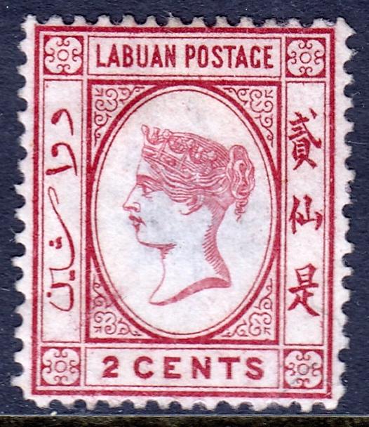 Labuan - Scott #17 - MH - Thin, pencil on reverse, rounded corner LL - SCV $4.25