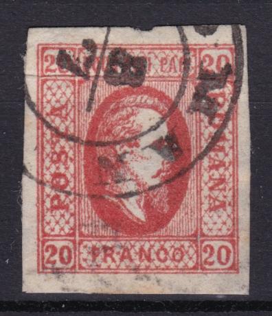 Romania Scott# 25 - Used