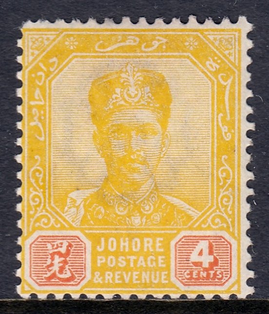 Malaya (Johore) - Scott #41 - MH - SCV $1.75