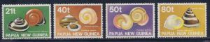 Papua New Guinea Scott # 750 - 753 MNH