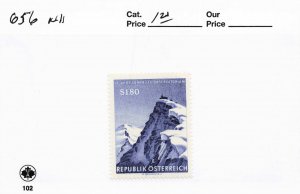 AUSTRIA    656    MNH