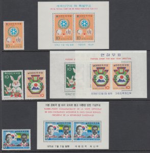 Korea Sc 904/1049a MNH. 1974-76 issues, 5 cplt sets including souvenir sheets VF