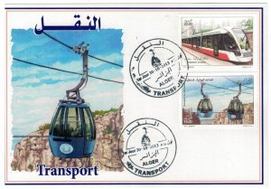 Algeria 2013 FDC Stamps Scott 1601-1602 Transportation Tramway Cable Cars