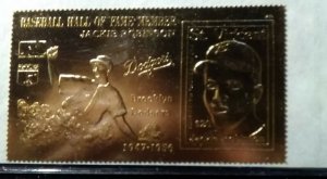 JACKIE ROBINSON ST. VINCENT GOLD FOIL STAMP BASEBALL HOF MNH SCOTT# 1231