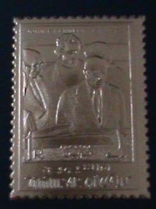 UMM AL QIWAIN -1963 IMMEMORY OF JOHN F. KENNEDY MNH RARE GOLD STAMP VERY FINE