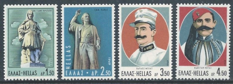 Greece #962-5 NH Greek Heroes in Macedonia's Struggle