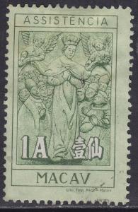 Macao RA16 USED 1961 Postal Tax Stamp