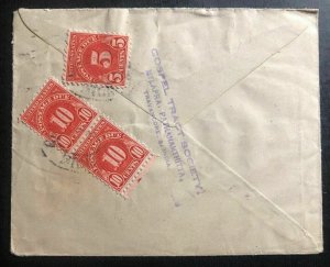 1948 Travancore India Airmail Postage Due Stationery Cover To Michigan USA