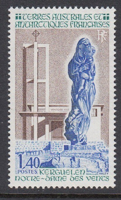 FSAT 99 Statue mnh