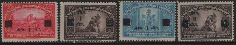 YUGOSLAVIA, 15-18, SHORT SET, HINGED, 1922-24, SCENE