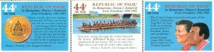 RMK13-0049 PALAU C16a MH STRIP-3 SCV $3.75 BIN $1.75