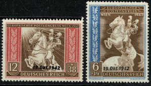 GERMANY 1942 SIGNING EUROP POSTAL CONGRESS VIENNA UNUSED SG 814-5 P.14 SUPERB