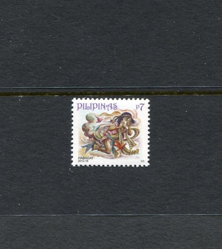 Philippines 3440  MNH, 2012,Habagat (God of Winds) (Philippine Folklore and Lege