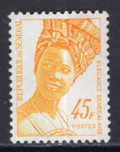 Senegal 568 MNH VF
