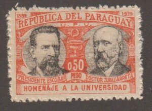 Paraguay - Scott # 351  - used