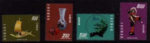 Taiwan 1973 Sc 1826-1829 Taqiwan Handicraft  set MNH