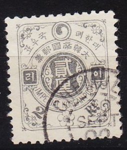 KOREA KÖNIGREICH IMPERIAL [1899] MiNr 0013 C ( O/used )