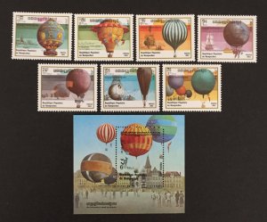 Cambodia 1983 #412-9, Hot Air Balloons, MNH.