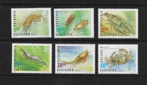 BULGARIA #3937-42  MARINE LIFE  MNH