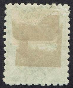 NEW SOUTH WALES 1891 POSTAGE DUE 8D 