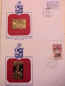 TOKELAU GOLD FOIL FDC 1980,1982