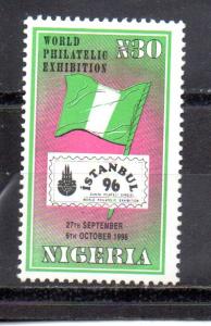 Nigeria 675 MNH