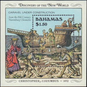 Bahamas #667, Complete Souvenir Sheet Only, 1989, Ships, Never Hinged