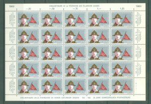 Switzerland #422 Mint (NH) Multiple (Scouts)