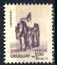 Uruguay 1977 Postage Due Stamp