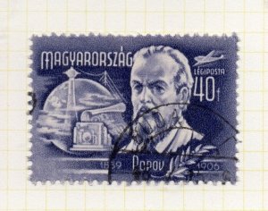 Hungary 1950s Early Issue Fine Used 40f. NW-177195