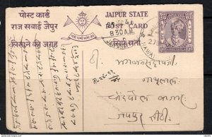 India 1943 Jaipur State 1/2 a  PS  Card Used 17263