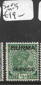 BURMA (P1111B) KGV SERVICE  1/2A  SG O2  MOG