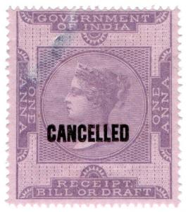 (I.B) India Revenue : Receipt Bill or Draft ½a (cancelled)