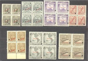 Peru 28 mint values pre-1940/specimens