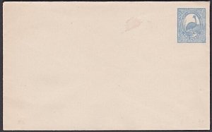 NEW SOUTH WALES 2d Emu envelope unused.....................................A2131