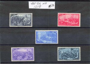 ITALY  495-506   MNH