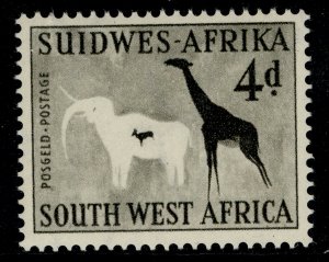 SOUTH WEST AFRICA QEII SG157, 4d blackish olive, NH MINT.