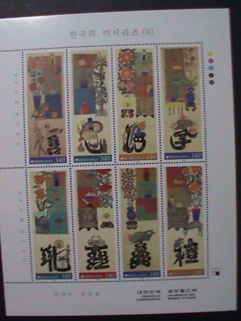 ​KOREA-1999 SC#1981 THE BEAUTIFUL SERIES OF KOREA FULL SHEET MNH VERY FINE