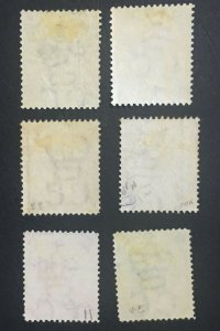 MOMEN: HONDURAS SG #11-16 1877-9 CROWN CC P14 MINT OG H/1NG(6d) £1450 LOT #61232