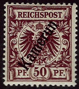 Kamerun German #6 Mint F-VF SC$16.00... Worth a close look!