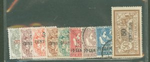 French Morocco #11-18/20 Unused