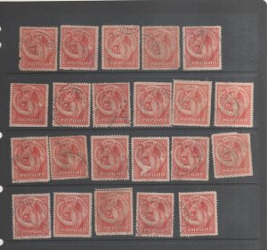 Papua 1 Stamps 1932 1d 1 1/2d 3d 4d 5d 6d Life in Papua SG133-137 used  X22 Incl