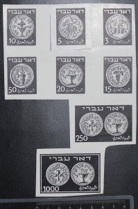 Israel Scott #1/9 Proof of Doar Ivri Presentation Sheet Signed Muentz!!