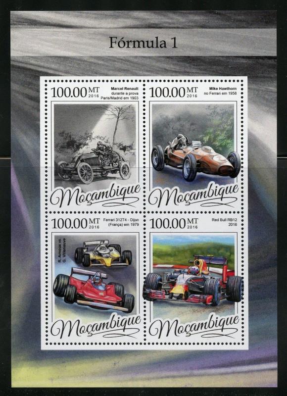 MOZAMBIQUE 2016 FORMULA I  SHEET MINT NH