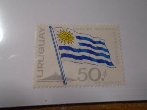 Uruguay  #  C268   MNH