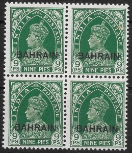 BAHRAIN SG22 1938 9p GREEN BLOCK OF 4 MNH