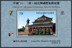 Papua New Guinea 897,MNH.Michel 776 Bl.9. Zhongshan Memorial Hall.CHINA-1996.